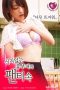 a254a63845284a0499dc706c3ac8e623.jpeg